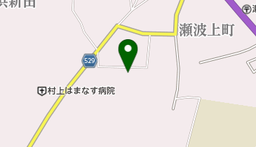 村上市瀬波保育園の地図画像