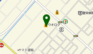 ウオロク豊栄店の地図画像