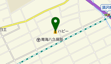 ハピー田沢店の地図画像