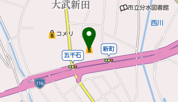 良食生活館分水パコ店の地図画像