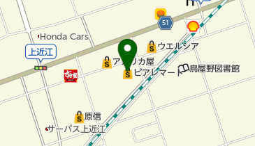 ピアレマート新和店の地図画像