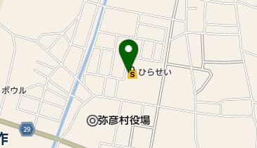 ひらせいホームセンター弥彦店の地図画像