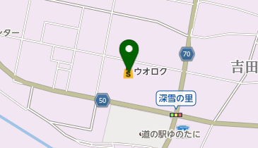 ドラッグ・トップス魚沼店の地図画像