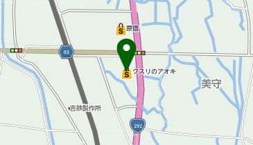 クスリのアオキ美守店の地図画像