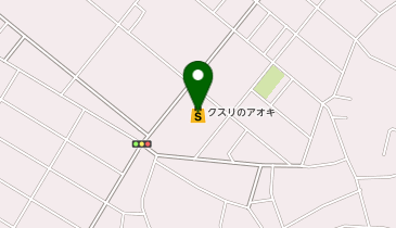 クスリのアオキ水道町店の地図画像