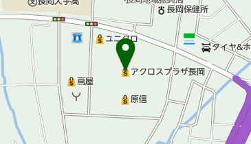 アクロスプラザ長岡の地図画像