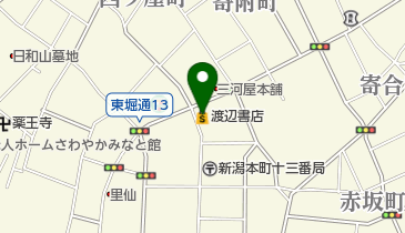 渡辺書店の地図画像