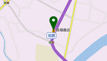 (資)馬場書店の地図画像