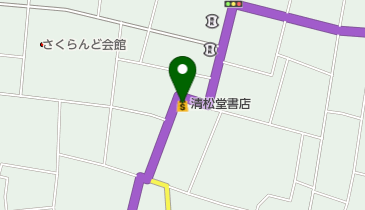 清松堂書店の地図画像