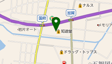 新潟県上越市の書店一覧 - NAVITIME