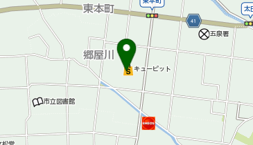 ワッツウィズ五泉キューピット店の地図画像