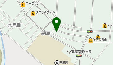 auショップ五泉の地図画像