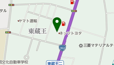 ネッツトヨタ新潟長岡蔵王店の地図画像