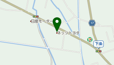 ネッツトヨタ新潟五泉店の地図画像