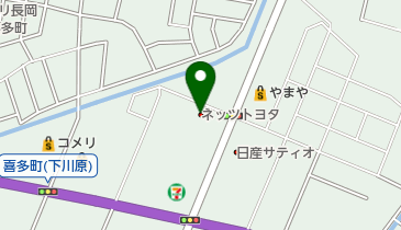 ネッツトヨタ新潟長岡左岸バイパス店の地図画像