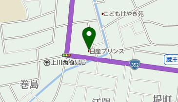 日産プリンス新潟長岡江陽店の地図画像