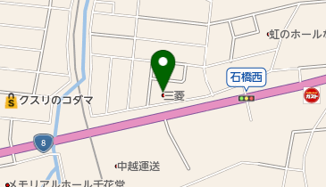 中越三菱自動車販売上越店の地図画像