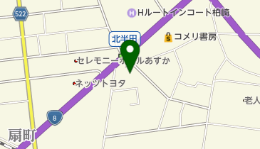 新潟マツダ自動車柏崎店の地図画像