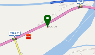 新潟ダイハツモータースダイハツ小出の地図画像