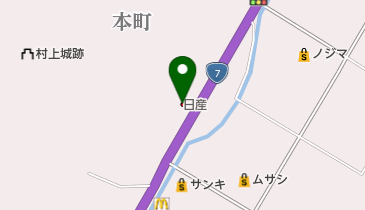 新潟日産村上店の地図画像