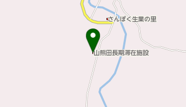 山熊田長期滞在施設の地図画像
