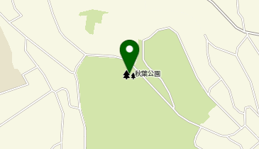 新潟市秋葉公園の地図画像
