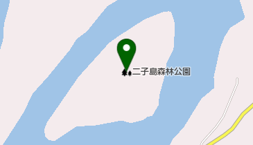 二子島森林公園の地図画像