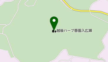 越後ハーブ香園入広瀬の地図画像