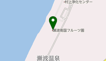 瀬波南国フルーツ園の地図画像