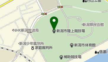 新潟市陸上競技場の地図画像