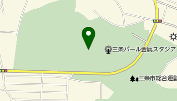 三条パール金属スタジアムの地図画像