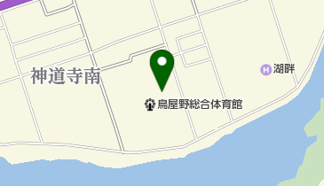 新潟市鳥屋野総合体育館の地図画像