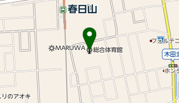 上越市総合体育館の地図画像