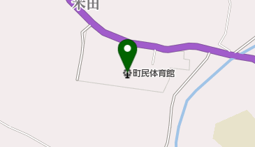 出雲崎町民体育館の地図画像