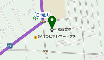 五泉市村松体育館の地図画像