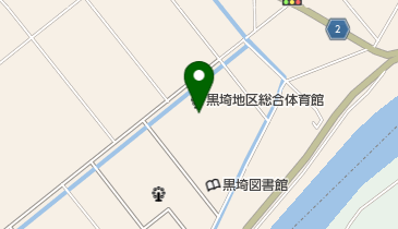 黒埼地区総合体育館の地図画像