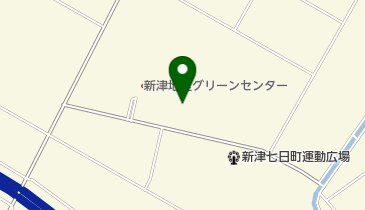 新津B&G海洋センター体育館の地図画像