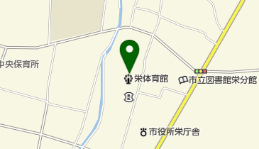 三条市栄体育館の地図画像