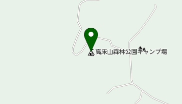 高床山森林公園キャンプ場の地図画像
