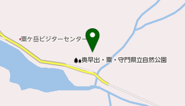 粟ヶ岳県民休養地キャンプ場の地図画像