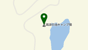 高浪の池キャンプ場の地図画像