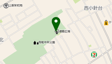寺尾中央公園運動広場の地図画像