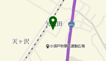 小須戸運動広場テニスコートの地図画像