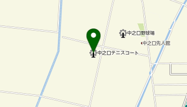 中之口テニスコートの地図画像