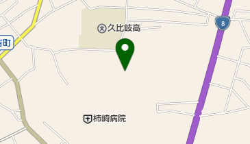 柿崎第一庭球コートの地図画像