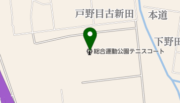 上越総合運動公園テニスコートの地図画像