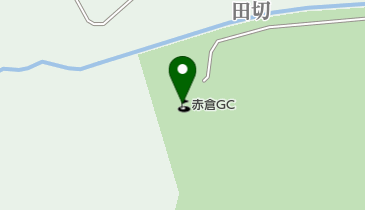 赤倉ゴルフコースの地図画像