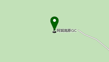 阿賀高原ゴルフ倶楽部の地図画像