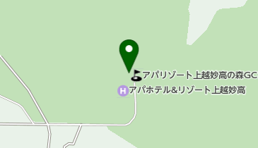 アパリゾート上越妙高の森ゴルフコースの地図画像