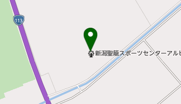 新潟聖籠スポーツセンターアルビレッジの地図画像